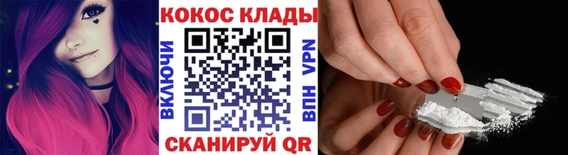 Наркотические вещества Кириллов APVP Каннабис Меф мяу мяу ГАШИШ