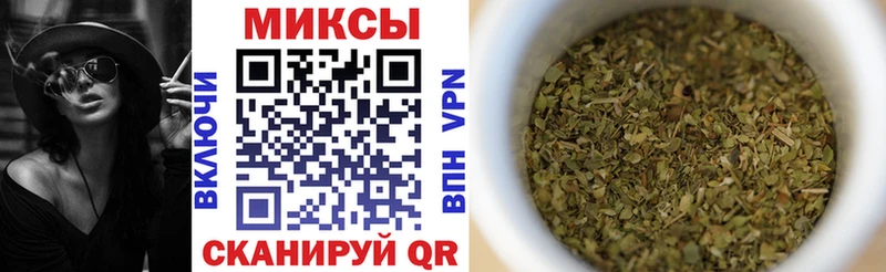 БУТИРАТ Butirat  мега вход  Кириллов 
