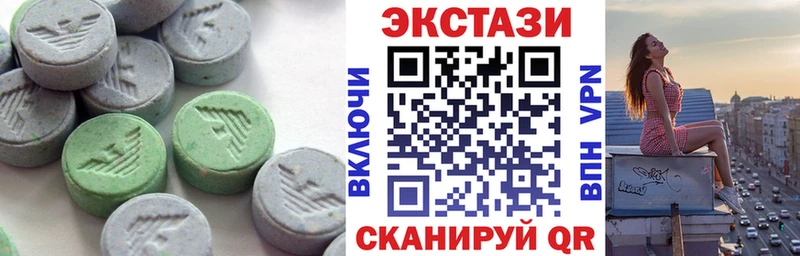 ЭКСТАЗИ mix  Кириллов 
