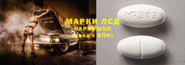 дживик Алзамай
