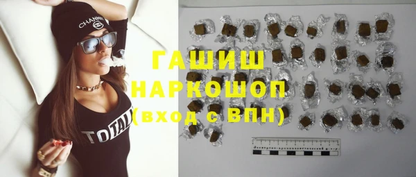 mix Алексеевка