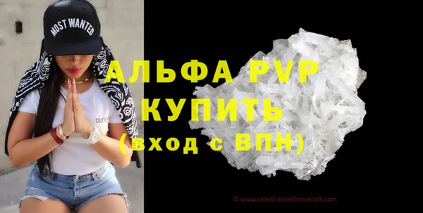 таблы Няндома