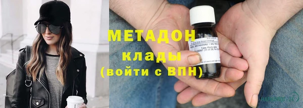 mix Алексеевка