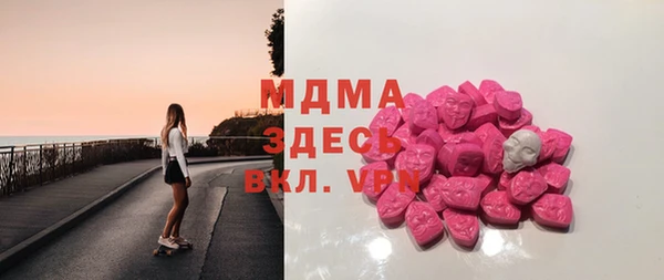 дживик Алзамай