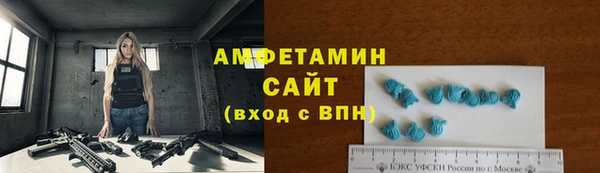 кокаин перу Абдулино