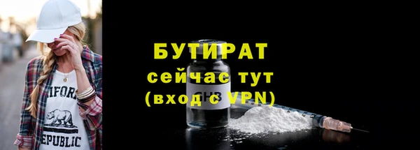 кокаин перу Абдулино