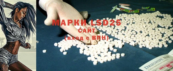 mix Алексеевка