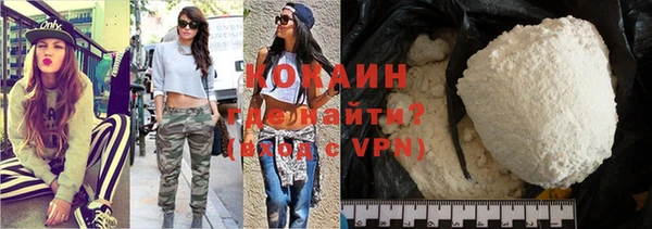 дживик Алзамай
