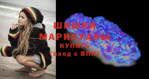 spice Нязепетровск