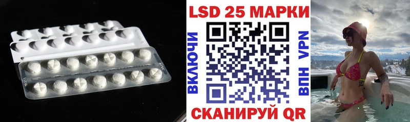 Лсд 25 экстази кислота  закладки  omg вход  Кириллов 