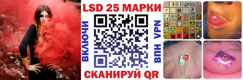 OMG как войти  Кириллов  Марки NBOMe 1500мкг 