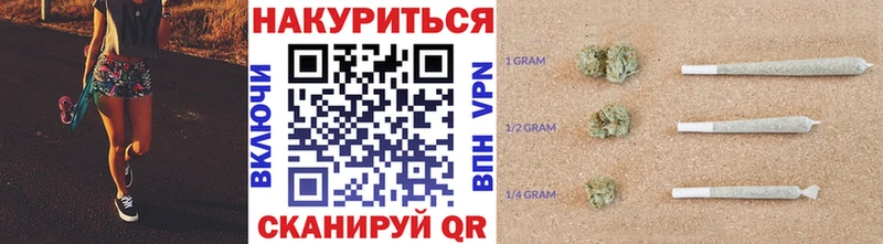 Каннабис LSD WEED  Кириллов 